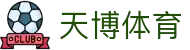 天博(中国)体育官方网站-TIANBOSPORTS